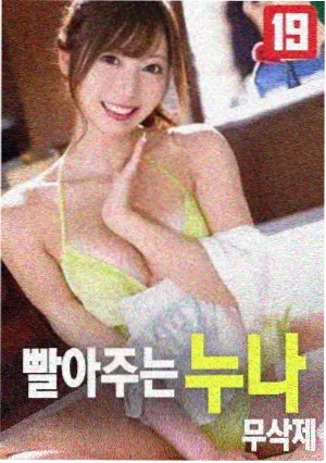 深夜独享线片单封面